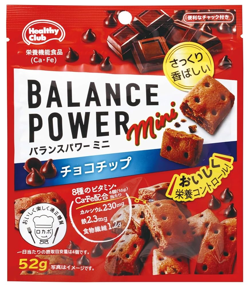 チョコチップ Amazon.co.jp: ハマダコンフェクト バランスパワーミニ チョコ